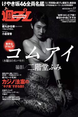 名门庶女全文