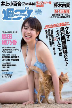 冲锋陷阵