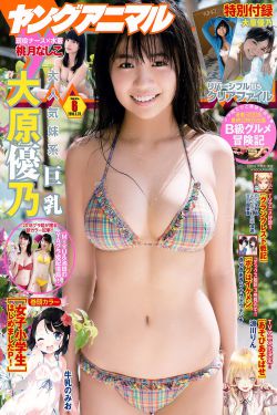 抓娃娃在线观看高清完整版